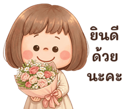 เด็กน่ามันเขี้ยวผู้ใหญ่แบ๊วๆทักทายสุภาพ รูปที่ 40