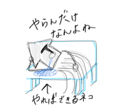 835540501