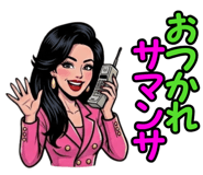835540776