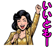 835540779