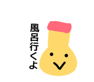 835541961