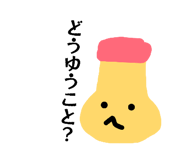 835541962