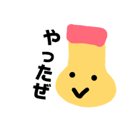 835541963