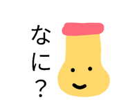 835541965