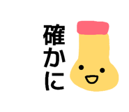 835541966