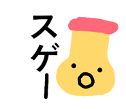 835541967
