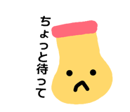 835541968