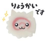 835542011
