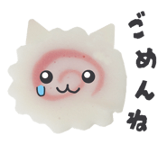 835542015