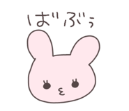 835542321