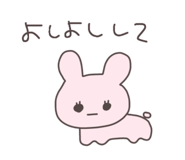 835542322