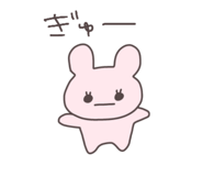 835542323