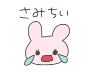 835542324