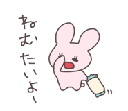 835542325