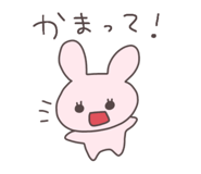 835542327