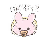 835542330