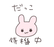835542331