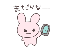 835542335