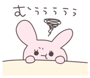 835542337