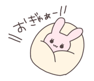 835542340