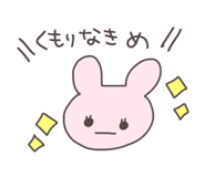 835542343