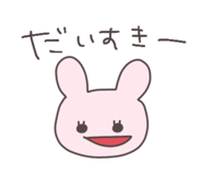 835542352