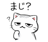 835542508