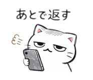 835542513