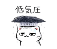 835542514