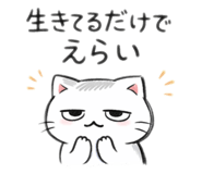 835542516