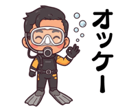 835542705