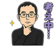 835543068