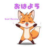 835543451
