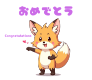 835543452