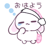 835543705