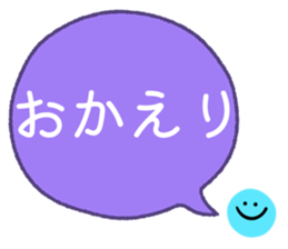 835543907