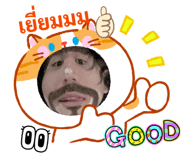 835545141
