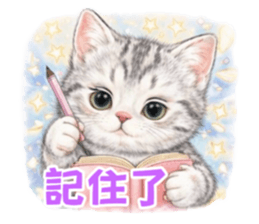 835545700