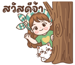 ลายที่ 1