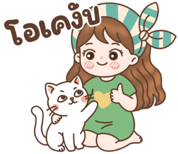 ลายที่ 2