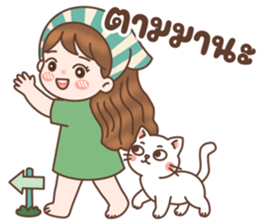 ลายที่ 4