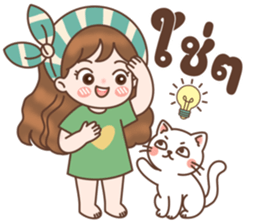 ลายที่ 5