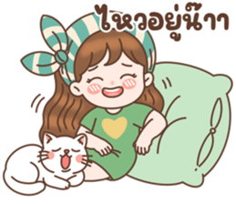 ลายที่ 9