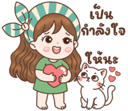 ลายที่ 10