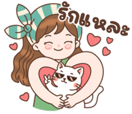 ลายที่ 14