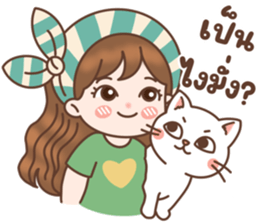 ลายที่ 18