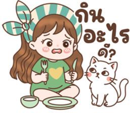 ลายที่ 19