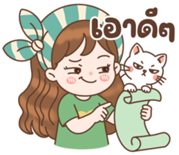 ลายที่ 21