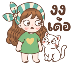 ลายที่ 23