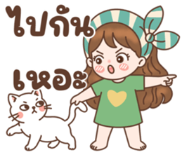 ลายที่ 24